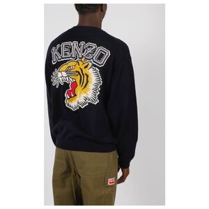Kenzo Tiger Varsity Sweater- S